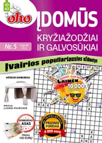 ID 43  „oho 10 min. Įdomūs kryžiažodžiai ir galvosūkiai“ 